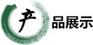 Cmp冠军平台